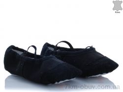 купить Dance Shoes 002 black (30-35) оптом