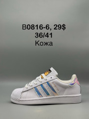 купить Supo(BRAND)  B0816-6 оптом