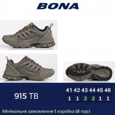 купить Bona 915TB оптом