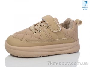 купить Xifa kids B11249-3 оптом