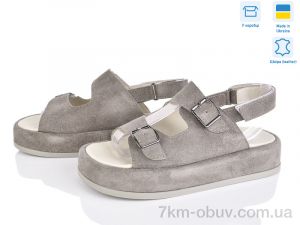 купить Louisa 307 т.беж з. оптом
