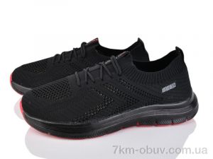 купить Мир 4058-B2065-2 оптом