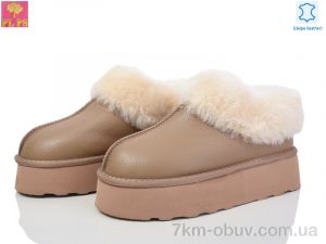 купить оптом PLPS 5802-1 khaki