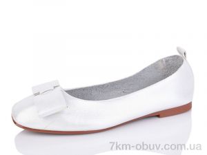 купить оптом SANLIN 2-37A