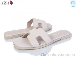 купить Aba F1ABA80-3 оптом