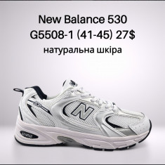купить Classica G5508-1 оптом