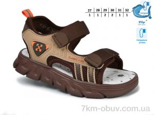 купить TOM.M 51003Y оптом