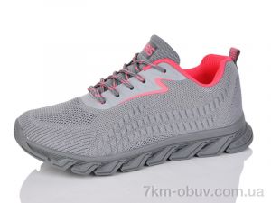 купить Alimama-Girnaive WY025-5C1 оптом