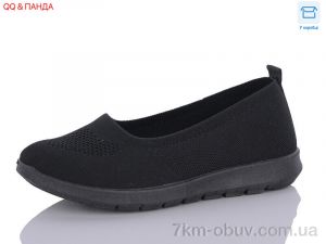 купить оптом QQ shoes ABA88-78-1