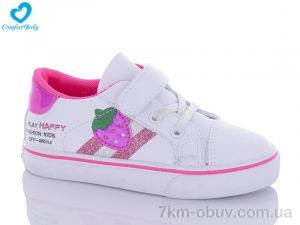 купить оптом Comfort-baby 8023А біл-малиновий