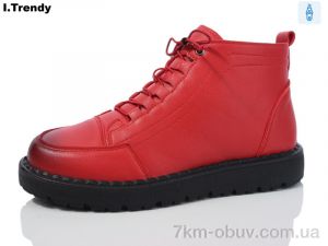 купить Trendy BK1062-7 оптом