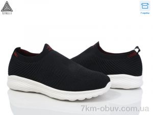 купить STILLI Group CX503-2 піна оптом