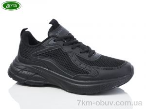 купить Bayota B5161-6 оптом