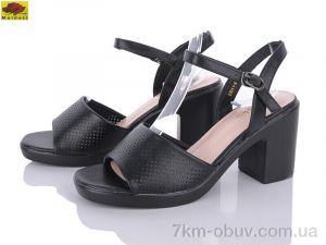 купить Mei De Li S2511-9 оптом