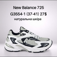 купить Classica   G3554-1 оптом