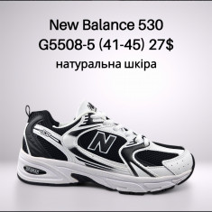 купить Classica G5508-5 оптом