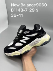купить Supo(BRAND)  B1148-7 оптом