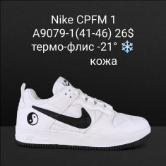 купить Classica  A9079-1 оптом