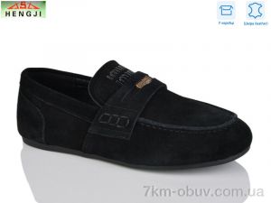 купить оптом HENGJI-ELENA 991-1