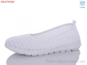 купить QQ shoes ABA88-87-2 оптом