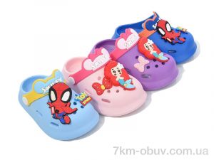 купить BABYSHOP 2268-27 mix оптом