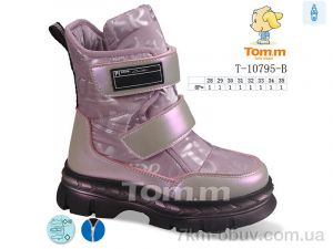 купить оптом TOM.M T-10795-B