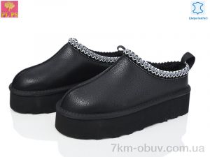 купить PLPS 5852-1 black оптом