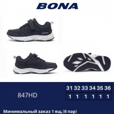 купить BONA 847 HD оптом
