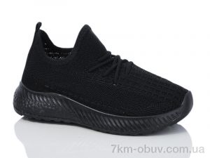 купить оптом Xifa kids 552-006