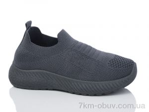 купить оптом Xifa kids 555-010