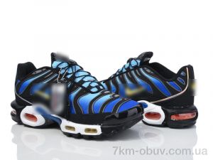 купить Dan Marest A2370-5 оптом