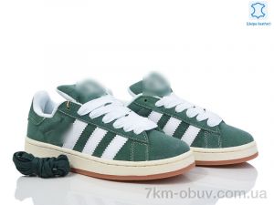 купить Dan Marest B8707-5 оптом