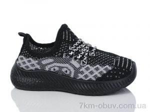 купить оптом Xifa kids 553-026