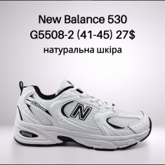 купить Classica G5508-2 оптом