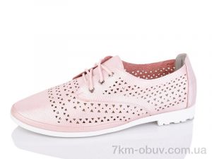 купить SANLIN 6-25B оптом