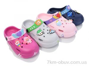 купить BABYSHOP 295-6 mix оптом