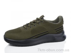купить Kulada-UCSS-MD 2355-3 оптом