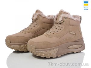 купить DeMur 1015 beige оптом