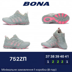 купить Bona 752ZП оптом