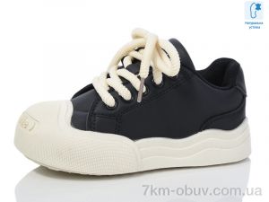 купить Xifa kids B11207-0 оптом