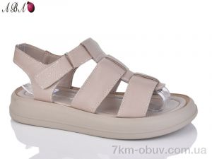 купить Aba 6109-8 оптом