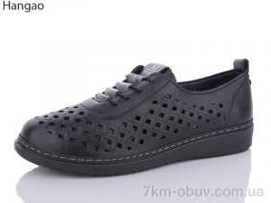 купить LR.Brother M3382-1 оптом