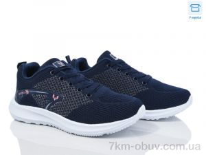 купить оптом Синдикат взуття M004 navy