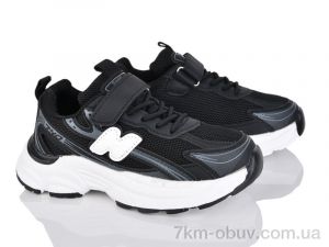 купить оптом Мир 4068-X8001-1