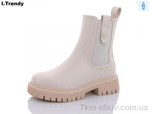купить Trendy B1517-1 оптом