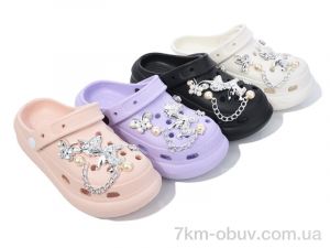 купить BABYSHOP NU0333-5 mix оптом