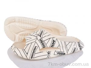 купить Захар-Gold 2023-9 beige піна оптом
