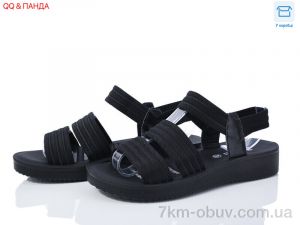 купить оптом QQ shoes H5357 black
