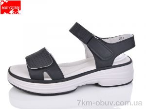 купить оптом Maiguan 217-1