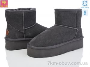 купить PLPS 5854 grey оптом